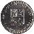 reverse of 25 Céntimos (1965) coin with Y# 40 from Venezuela. Inscription: · REPÚBLICA DE VENEZUELA · 25 CENTIMOS · 1965