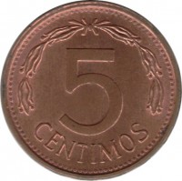 Venezuela coin 5 Céntimos (1974 - 1977) reverse reverse of 5 Céntimos (1974 - 1977) coin with Y# 49 from Venezuela. Inscription: 5 CENTIMOS