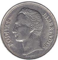 obverse of 1 Bolívar (1989 - 1990) coin with Y# 52a from Venezuela. Inscription: BOLIVAR LIBERTADOR BARRE