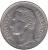 obverse of 1 Bolívar (1989 - 1990) coin with Y# 52a from Venezuela. Inscription: BOLIVAR LIBERTADOR BARRE