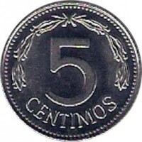 reverse of 5 Céntimos (1983) coin with Y# 49a from Venezuela. Inscription: 5 CENTIMOS