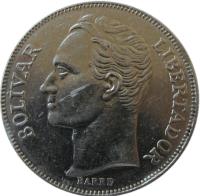 obverse of 5 Bolívares (1989 - 1990) coin with Y# 53a from Venezuela. Inscription: BOLÍVAR LIBERTADOR BARRE