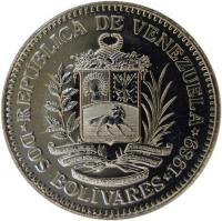 reverse of 2 Bolívares (1989 - 1990) coin with Y# 43a from Venezuela. Inscription: REPÚBLICA DE VENEZUELA DOS BOLÍVARES 1990