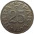 reverse of 25 Para - Peter I (1920) coin with KM# 3 from Yugoslavia. Inscription: ПАРА PARA 25 1920