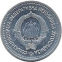 Yugoslavia coin 1 Dinar - SFR legend (1963) obverse obverse of 1 Dinar - SFR legend (1963) coin with KM# 36 from Yugoslavia. Inscription: COЦИЈAЛИCTИЧKA ФЕДЕРАТИВHА РЕПУБЛИКА JУГОСЛАВИJА