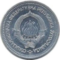 obverse of 1 Dinar - SFR legend (1963) coin with KM# 36 from Yugoslavia. Inscription: COЦИЈAЛИCTИЧKA ФЕДЕРАТИВHА РЕПУБЛИКА JУГОСЛАВИJА