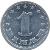 reverse of 1 Dinar - SFR legend (1963) coin with KM# 36 from Yugoslavia. Inscription: 1 DINAR 1963