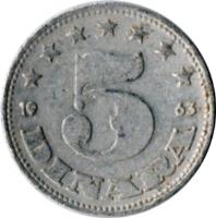 reverse of 5 Dinara - SFR legend (1963) coin with KM# 38 from Yugoslavia. Inscription: 1963 5 DINARA