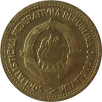 Yugoslavia coin 10 Dinara - SFR legend (1963) obverse obverse of 10 Dinara - SFR legend (1963) coin with KM# 39 from Yugoslavia. Inscription: SOCIJALISTIČKA FEDERATIVNA REPUBLIKA JUGOSLAVIJA