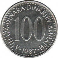 reverse of 100 Dinara (1985 - 1988) coin with KM# 114 from Yugoslavia. Inscription: ДИНАРА · DINARA · DINARJEV · ДИНАРИ 100 · 1988 ·