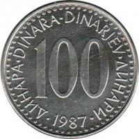 Yugoslavia coin 100 Dinara (1985 - 1988) reverse reverse of 100 Dinara (1985 - 1988) coin with KM# 114 from Yugoslavia. Inscription: ДИНАРА · DINARA · DINARJEV · ДИНАРИ 100 · 1988 ·
