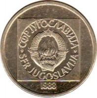 obverse of 50 Dinara (1988 - 1989) coin with KM# 133 from Yugoslavia. Inscription: СФР JУГОСЛАВИJА SFR JUGOSLAVIJA 29 · XI · 1943 1988