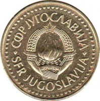 obverse of 5 Dinara (1982 - 1986) coin with KM# 88 from Yugoslavia. Inscription: СФР JУГОСЛАВИJА SFR JUGOSLAVIJA 29 · XI · 1943