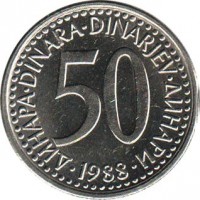 reverse of 50 Dinara (1985 - 1988) coin with KM# 113 from Yugoslavia. Inscription: ДИНАРА DINARA DINARJEV ДИНАРИ 50 1988