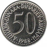 Yugoslavia coin 50 Dinara (1985 - 1988) reverse reverse of 50 Dinara (1985 - 1988) coin with KM# 113 from Yugoslavia. Inscription: ДИНАРА DINARA DINARJEV ДИНАРИ 50 1988