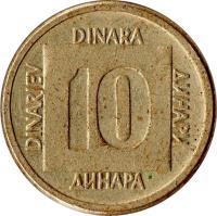 reverse of 10 Dinara (1988 - 1989) coin with KM# 131 from Yugoslavia. Inscription: 10 DINARA ДИНАРИ ДИНАРА DINARJEV