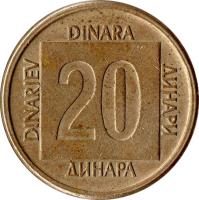 Yugoslavia coin 20 Dinara (1988 - 1989) reverse reverse of 20 Dinara (1988 - 1989) coin with KM# 132 from Yugoslavia. Inscription: 20 DINARA