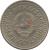 obverse of 5 Dinara (1990 - 1992) coin with KM# 144 from Yugoslavia. Inscription: СФР ЈУГОСЛАВИЈА 29 · XI · 1943 SFR JUGOSLAVIJA