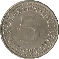 Yugoslavia coin 5 Dinara (1990 - 1992) reverse reverse of 5 Dinara (1990 - 1992) coin with KM# 144 from Yugoslavia. Inscription: · ДИНАРА · DINARA · DINARJEV · ДИНАРИ · 5 1991