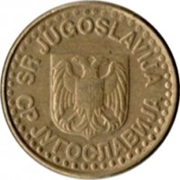 obverse of 50 Para - Larger; With eagle (1996 - 1999) coin with KM# 174 from Yugoslavia. Inscription: SR JUGOSLAVIJA СР ЈУГОСЛАВИЈА