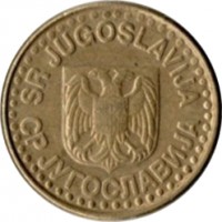 Yugoslavia coin 50 Para - Larger; With eagle (1996 - 1999) obverse obverse of 50 Para - Larger; With eagle (1996 - 1999) coin with KM# 174 from Yugoslavia. Inscription: SR JUGOSLAVIJA СР ЈУГОСЛАВИЈА