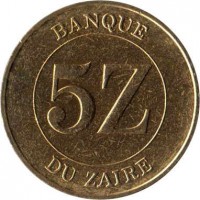 reverse of 5 Zaïres (1987) coin with KM# 14 from Zaire. Inscription: BANQUE 5Z DU ZAIRE