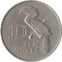 reverse of 10 Ngwee (1968 - 1987) coin with KM# 12 from Zambia. Inscription: 10 TEN NGWEE