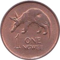 reverse of 1 Ngwee (1982 - 1983) coin with KM# 9a from Zambia. Inscription: 1 ONE NGWEE