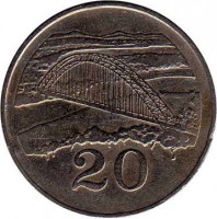 reverse of 20 Cents (1980 - 1997) coin with KM# 4 from Zimbabwe. Inscription: 20