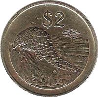 reverse of 2 Dollars (1997) coin with KM# 12 from Zimbabwe. Inscription: $2