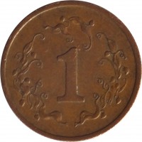 reverse of 1 Cent (1980 - 1988) coin with KM# 1 from Zimbabwe. Inscription: 1