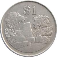 Zimbabwe coin 1 Dollar (1980 - 1997) reverse reverse of 1 Dollar (1980 - 1997) coin with KM# 6 from Zimbabwe. Inscription: $1