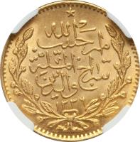 obverse of 1 Tilla - Habibullah Khan (1916 - 1918) coin with KM# 856 from Afghanistan.