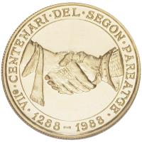 Andorra coin 250 Diners - Joan Martí i Alanis - Andorra's Governing Charter (1988) reverse reverse of 250 Diners - Joan Martí i Alanis - Andorra's Governing Charter (1988) coin with KM# 45 from Andorra. Inscription: · VIIᵉ · CENTENARI · DEL · SEGON · PAREATGE · 1288 - 1988