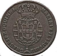 obverse of 1 Macuta - Maria I & Pedro III (1783 - 1786) coin with KM# 20 from Angola. Inscription: MARIA · I · E · PETRUS · III · D · G · REGENTES · · P · E · D · GUINEƷ