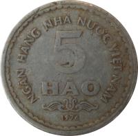 reverse of 5 Hao (1976) coin with KM# 13 from Vietnam. Inscription: NGÂN HÀNG NHÀ NUOC VIỆT NAM 5 HÀO 1976