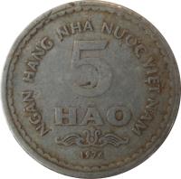 Vietnam coin 5 Hao (1976) reverse reverse of 5 Hao (1976) coin with KM# 13 from Vietnam. Inscription: NGÂN HÀNG NHÀ NUOC VIỆT NAM 5 HÀO 1976