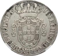 obverse of 12 Macutas - José I (1762 - 1770) coin with KM# 18 from Angola. Inscription: JOSEPHUS · I · D · G · REX · P · ET · D · GUINEAE ·