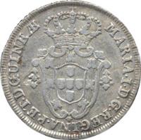 obverse of 6 Macutas - Maria I (1789 - 1796) coin with KM# 33 from Angola. Inscription: MARIA · I · D · G · REGINAE · PORT · ET · D · GUINEƷ