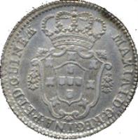 Angola coin 10 Macutas - Maria I (1796) obverse obverse of 10 Macutas - Maria I (1796) coin with KM# 36 from Angola. Inscription: MARIA · I · D · G · REGINAE · P · ET · D · GUINEƷ
