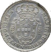 obverse of 10 Macutas - Maria I (1796) coin with KM# 36 from Angola. Inscription: MARIA · I · D · G · REGINAE · P · ET · D · GUINEƷ