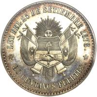 reverse of 80 Centavos Fuertes (1879) coin with KM# E5 from Argentina. Inscription: LEY DEL 25 DE SETIEMBRE 1878. 80 CENTAVOS FUERTES.