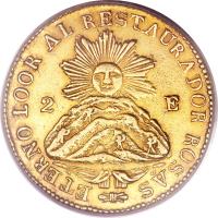 reverse of 2 Escudos (1843) coin with KM# 17 from Argentine provinces.