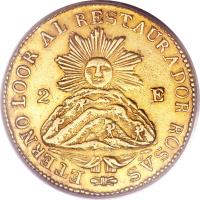 Argentine provinces coin 2 Escudos (1843) reverse reverse of 2 Escudos (1843) coin with KM# 17 from Argentine provinces.