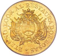 obverse of 8 Escudos (1838 - 1840) coin with KM# 9 from Argentine provinces.