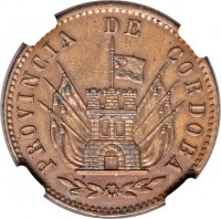 Argentine provinces coin 4 Reales (1852) reverse reverse of 4 Reales (1852) coin with KM# Pn10 from Argentine provinces. Inscription: PROVINCIA DE CORDOBA
