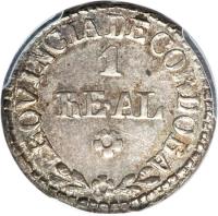 Argentine provinces coin 1 Real (1848) reverse reverse of 1 Real (1848) coin with KM# 26 from Argentine provinces. Inscription: PROVINCIA DE CORDOBA 1 REAL