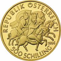 Austria coin 500 Schilling - Heinrich II. Jasomirgott (1996) reverse reverse of 500 Schilling - Heinrich II. Jasomirgott (1996) coin with KM# 3032 from Austria. Inscription: REPUBLIK ÖSTERREICH 1996 500 SCHILLING