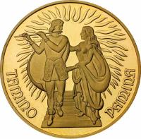 Austria coin 1000 Schilling - Zauberflöte (1991) reverse reverse of 1000 Schilling - Zauberflöte (1991) coin with KM# 2999 from Austria. Inscription: TAMINO PAMINA