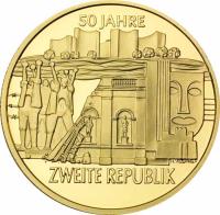 Austria coin 1000 Schilling - 50th Anniversary second Republic (1995) obverse obverse of 1000 Schilling - 50th Anniversary second Republic (1995) coin with KM# 3030 from Austria. Inscription: 50 JAHRE ZWEITE REPUBLIK